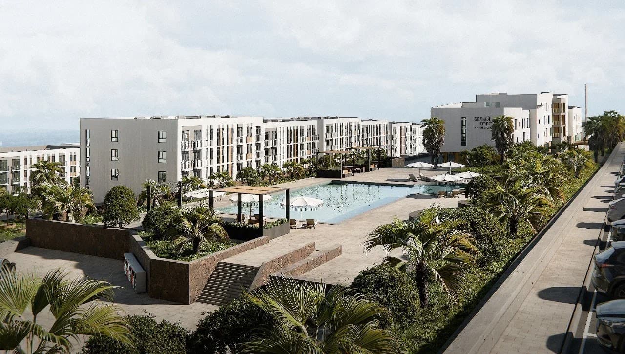 Белый город