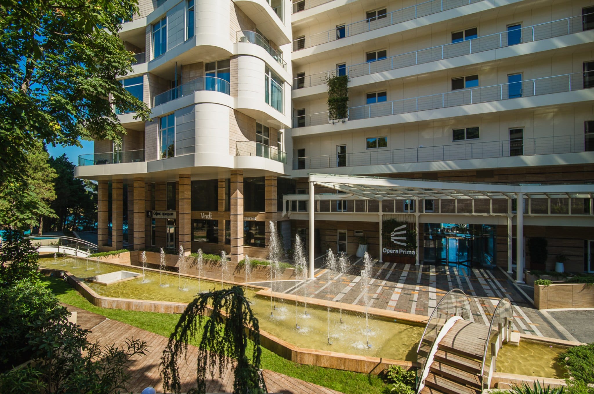 Опера Прима, Ялта — 168 м²