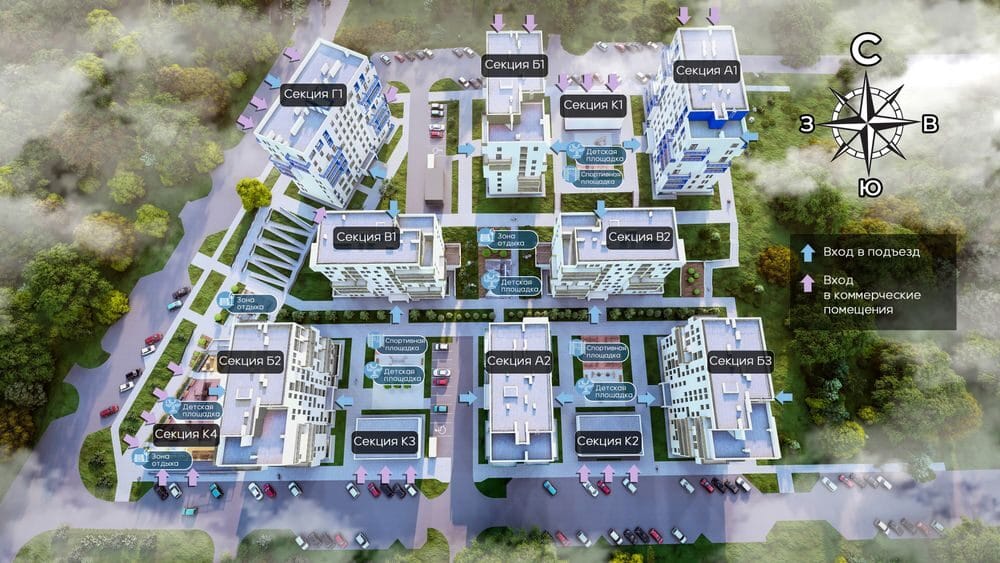 Сфера, Симферополь — Просторные форматы · до 85 м²