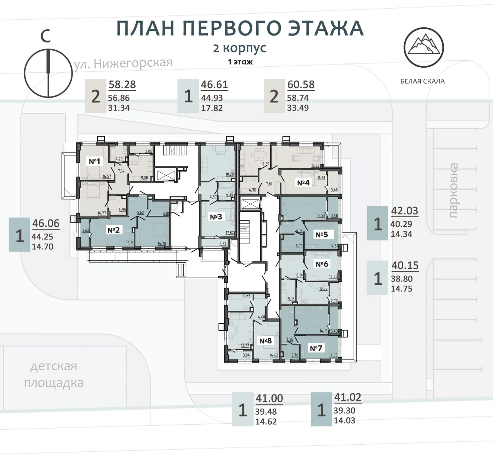 Суворовский, Белогорск — Двухкомнатная
