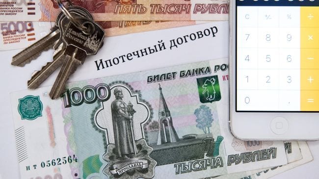 Доля льготной ипотеки в России достигла минимума: что это значит для Крыма