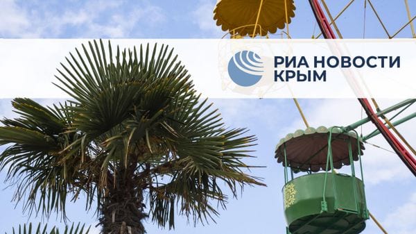 Крым: новые выплаты для турбизнеса и их влияние на рынок недвижимости