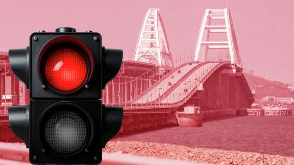 Крымский мост закрыт: как это повлияет на рынок недвижимости региона