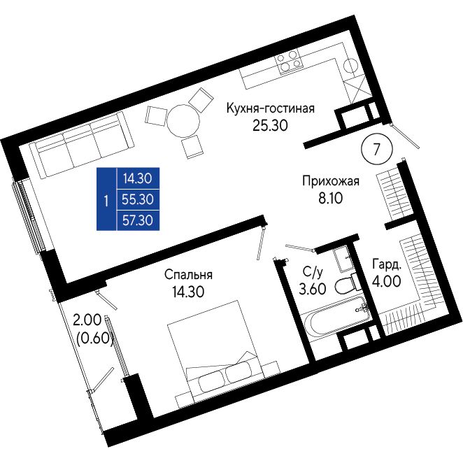 Планировка: 1-комнатная в ЖК «Кировъ», 57,3 м², №7