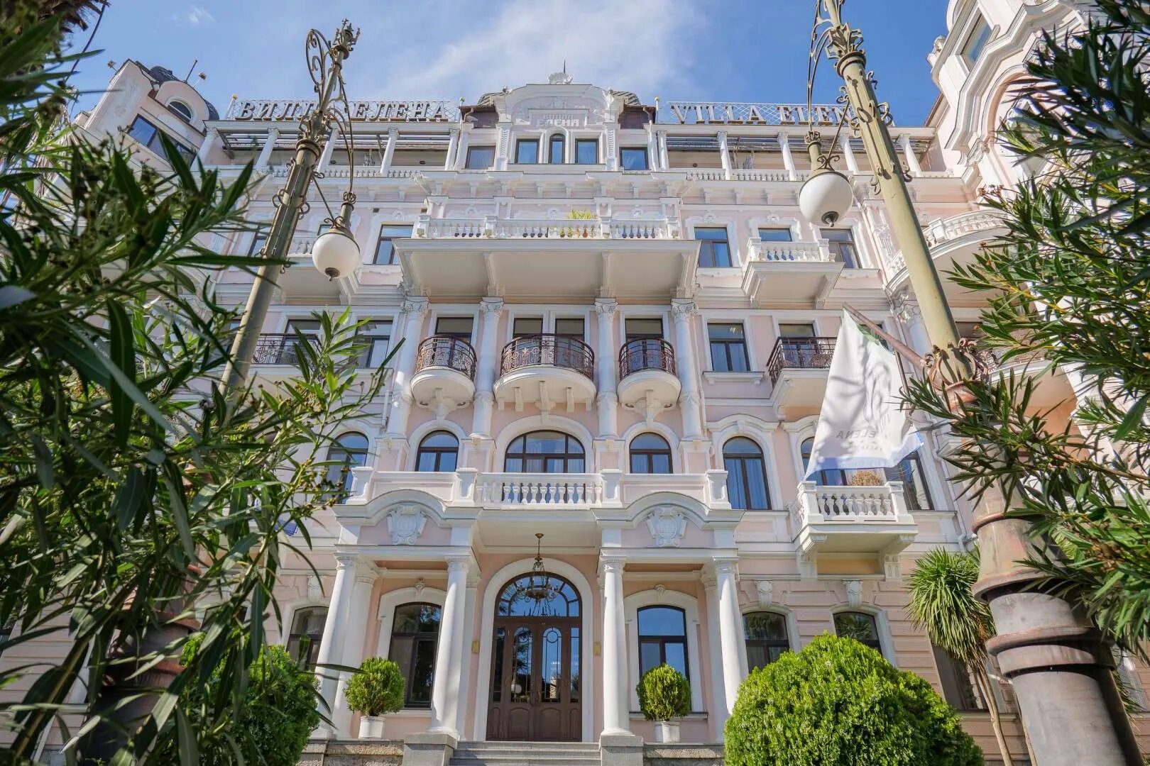 Квартира в Ялта — фото 2