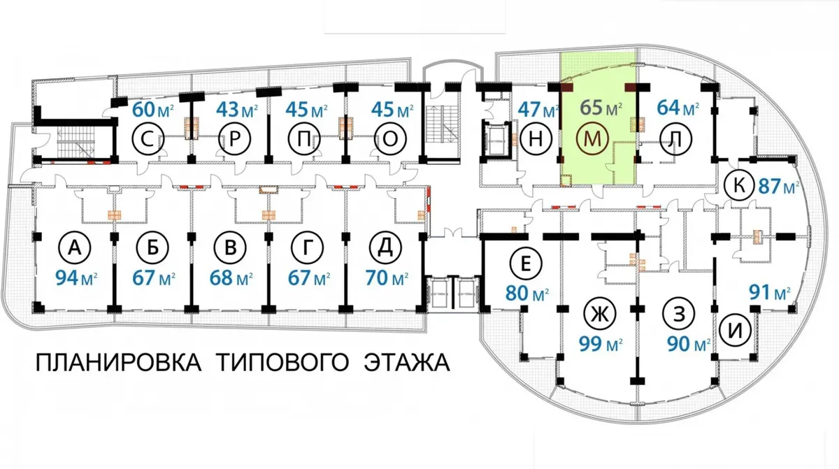 Однокомнатная квартира в Ялте, 64 м² — фото 14